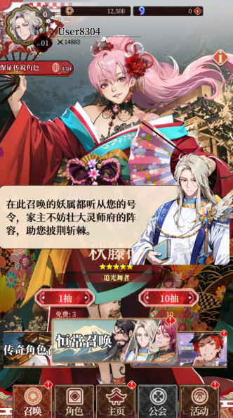 ������¼��Ϸ