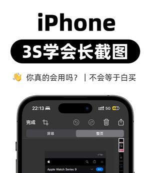 iphone��ô����������ͼ iphone����������ͼ����