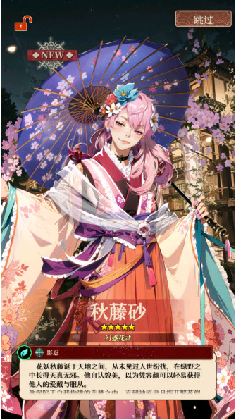 ������¼��Ϸ