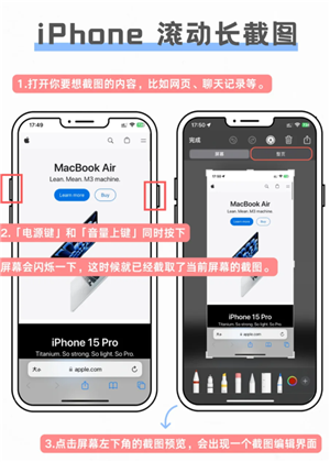 iphone��ô����������ͼ iphone����������ͼ����