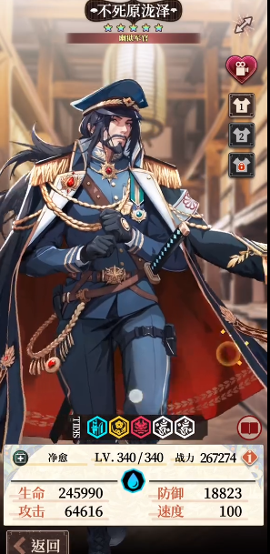 ������¼��Ϸ