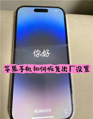 iphone��ô����������ͼ iphone����������ͼ����