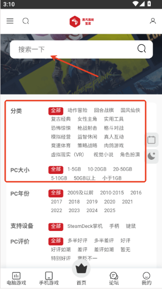 ������������������°汾