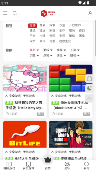 ������������������°汾