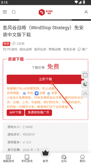 ������������������°汾