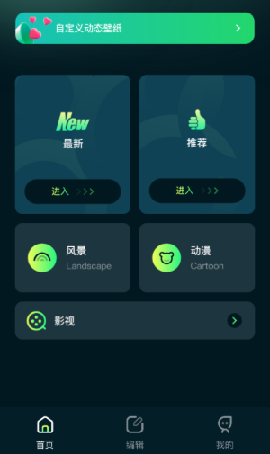 17ͼ�������ֻ���