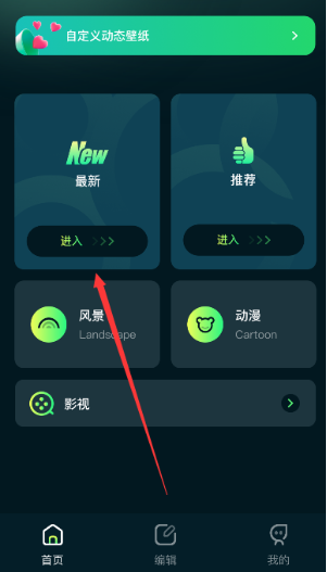 17ͼ�������ֻ���