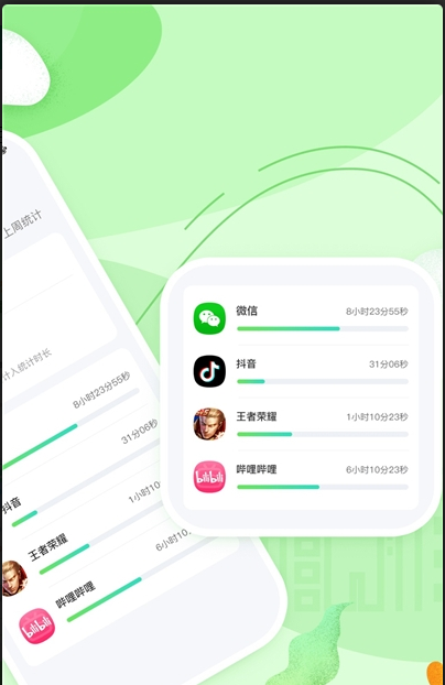 3985ѧ����app�ٷ�������