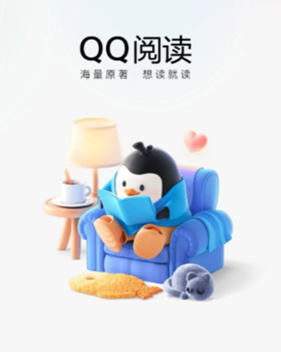 qq�Ķ�����10�������ô�� qq�Ķ�����10����ѹ���