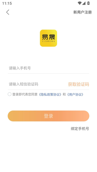 ����app��������