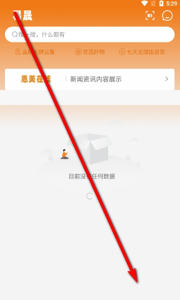 ����app��������