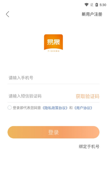 ����app��������