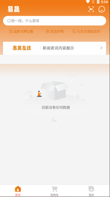 ����app��������