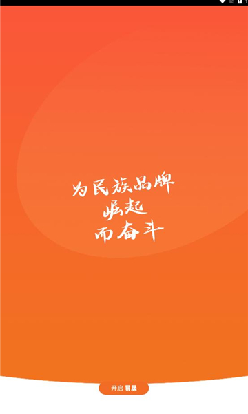 ����app��������