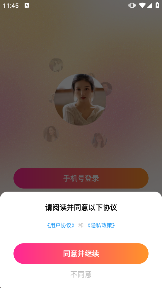 �����罻����