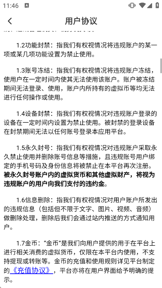 �����罻����