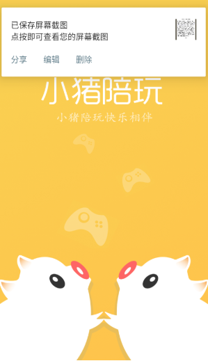 С���������عٷ���