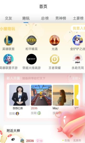 С���������عٷ���