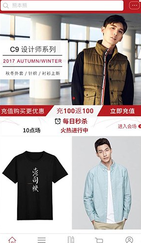 ���������̳����ذ�װ���°�