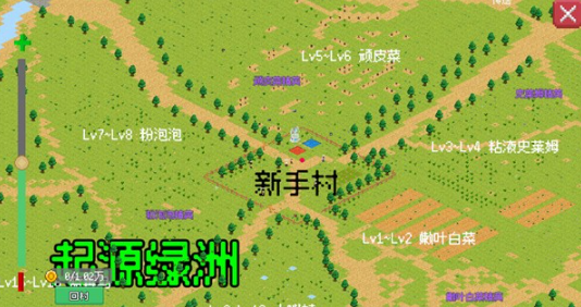 С����ɳ��ǰ�׿������