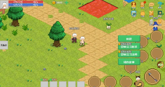 С����ɳ��ǰ�׿������