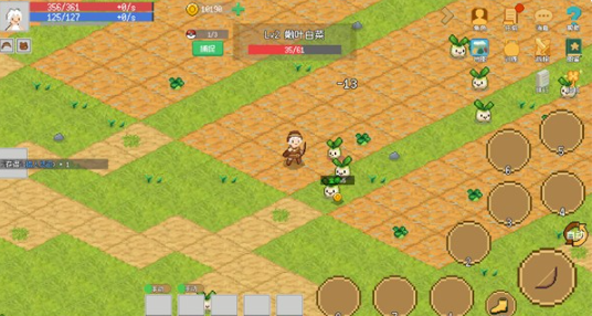 С����ɳ��ǰ�׿������