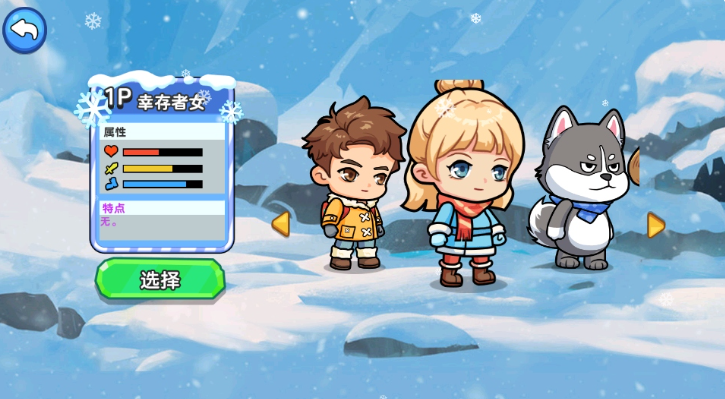 ˫�˶����������°�����