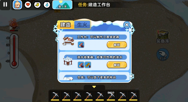 ˫�˶����������°�����