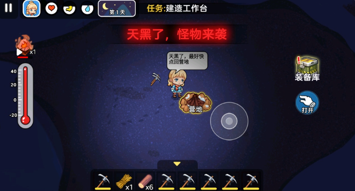 ˫�˶����������°�����