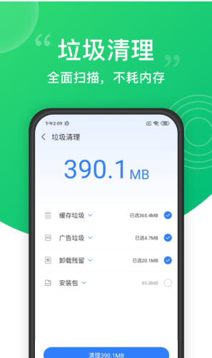 һ��������ʦ���ٰ�