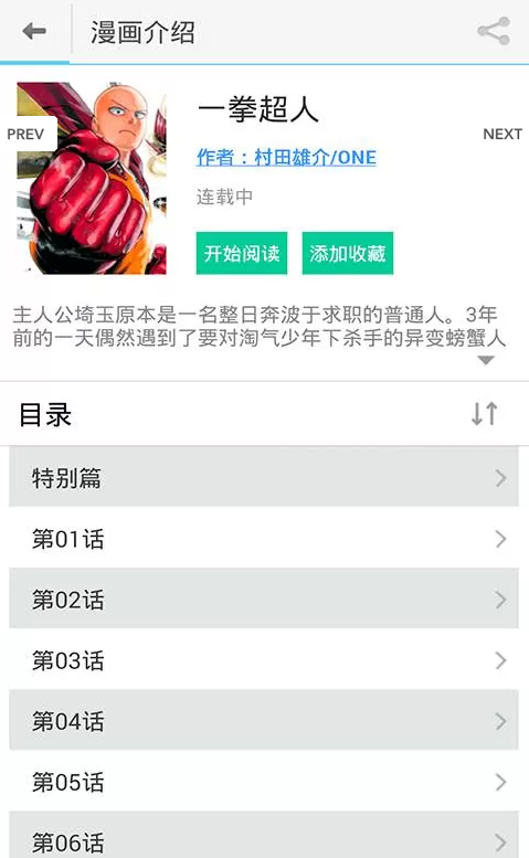 ���ø�����������Ѱ�