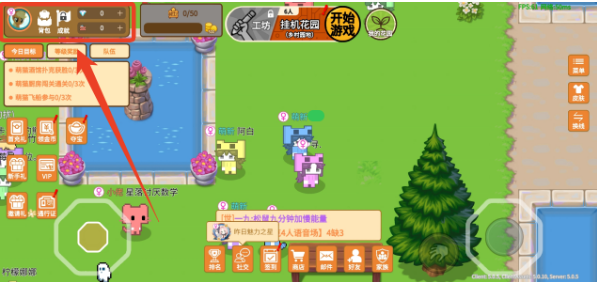 ��è�ɶ���Ϸ