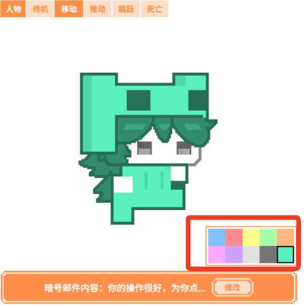 ��è�ɶ���Ϸ