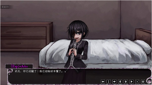 ����֮����Ϸ(Psycho Love Ver_1.3)