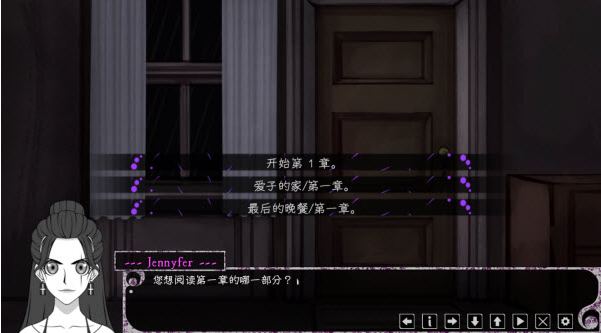 ����֮����Ϸ(Psycho Love Ver_1.3)