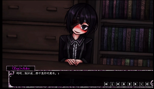 ����֮����Ϸ(Psycho Love Ver_1.3)