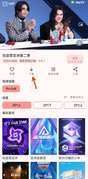 ��ţӰ�ӹٷ��������°�