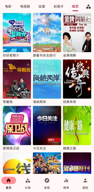 ��ţӰ�ӹٷ��������°�