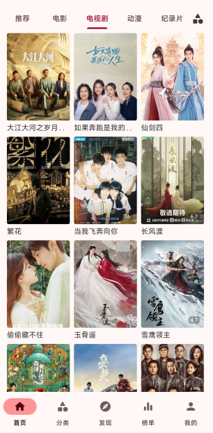 ��ţӰ�ӹٷ��������°�