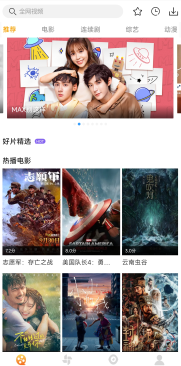 ���ӰԺ���°�����2026