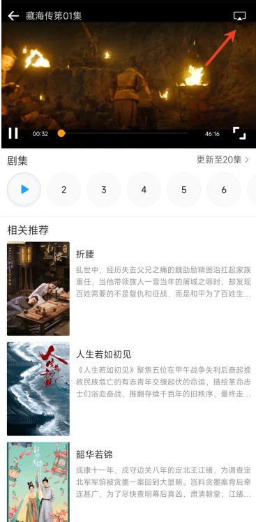 ���ӰԺ���°�����2026