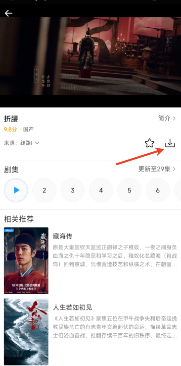 ���ӰԺ���°�����2026