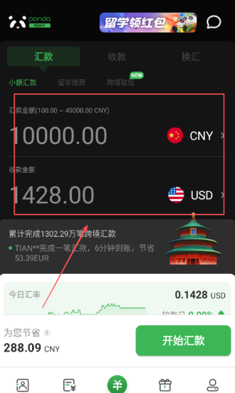 ��è�ٻ����°�����