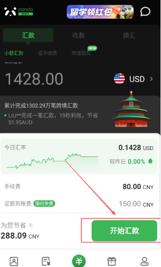 ��è�ٻ����°�����