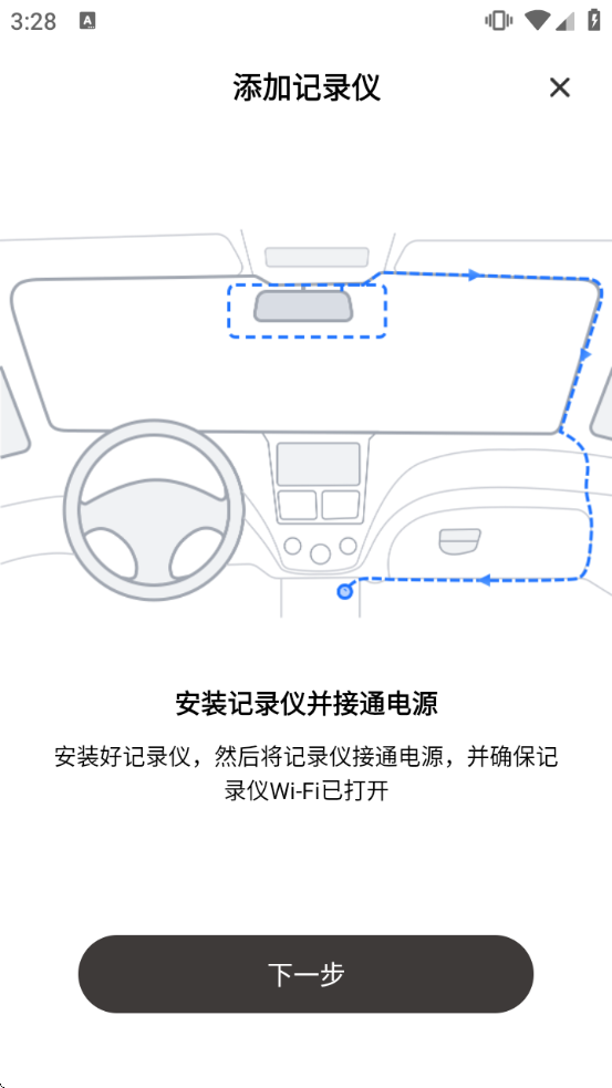 GoCarcam��׿����