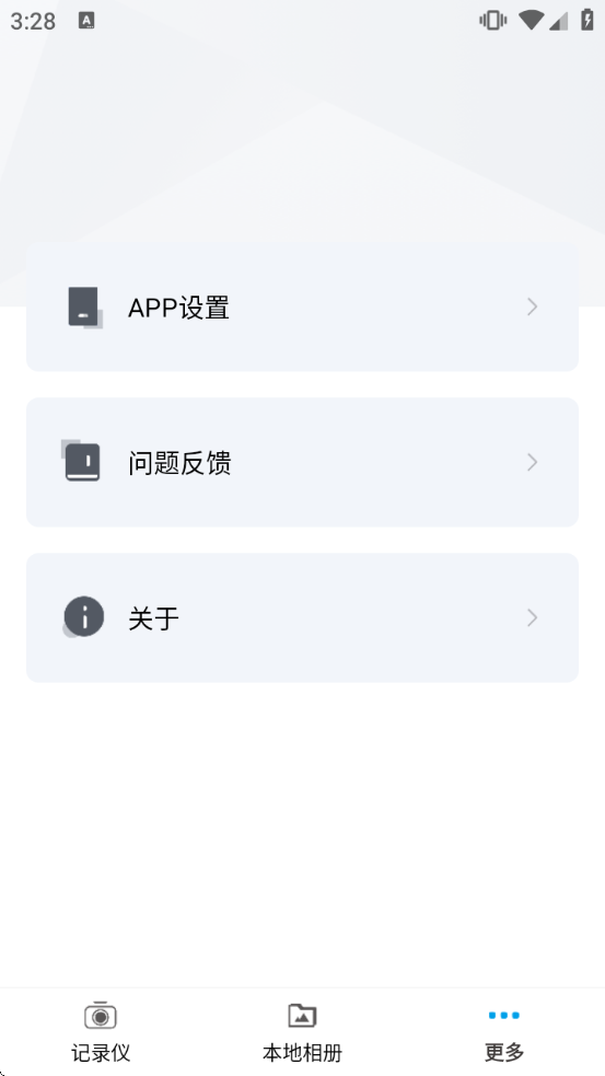 GoCarcam��׿����