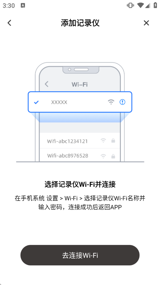 GoCarcam��׿����