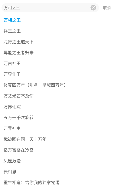 ����վ���ذ�װ��׿��