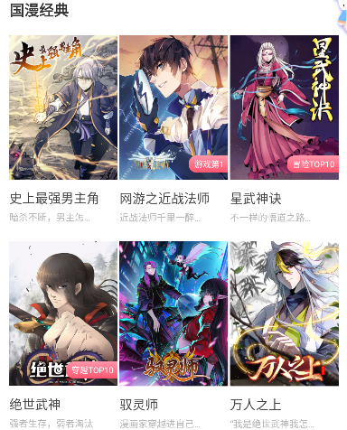 ����վ���ذ�װ��׿��