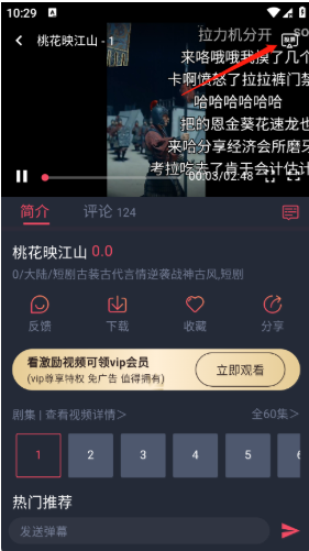 HBOӰ��app�ٷ���